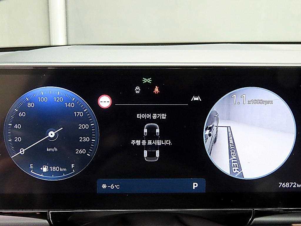 HYUNDAI Grandeur - Vista 8