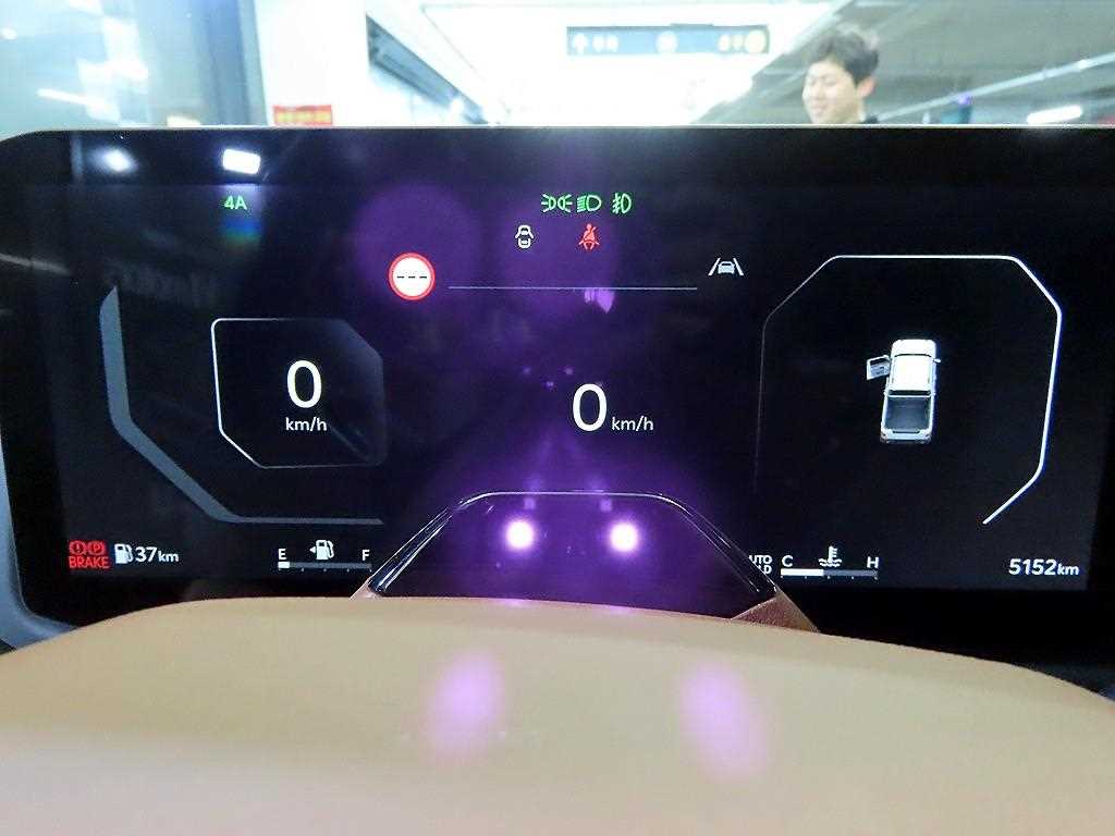 KIA Tasman - Vista 9