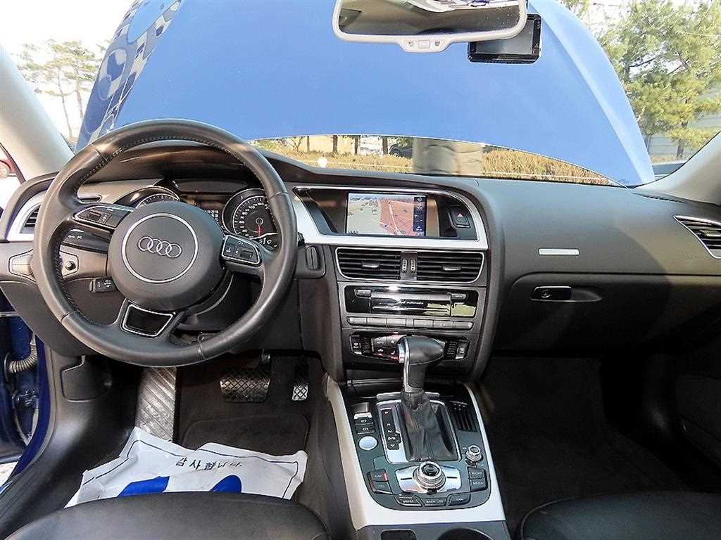 Audi A5 - Vista 7