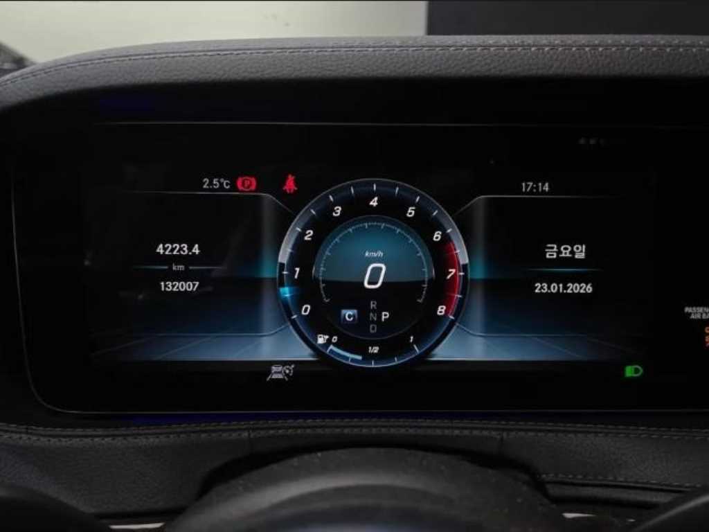 Mercedes Benz S Class - Vista 8