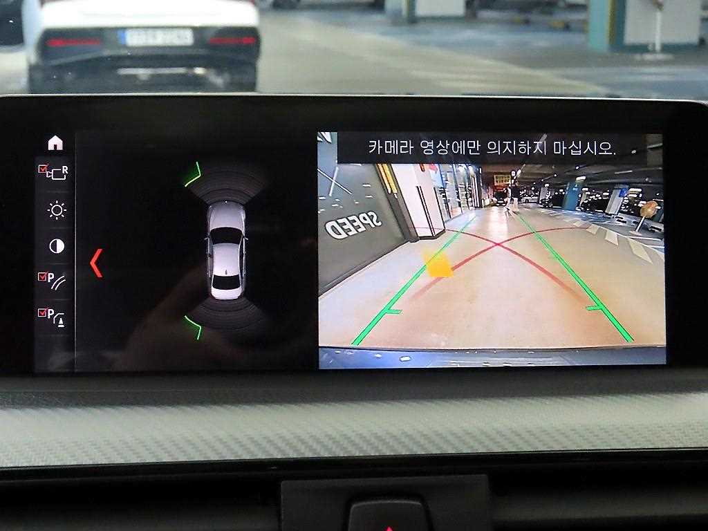 BMW 3 series 2018 Gris - Importación desde Corea - HF Imports Iquique - Foto 15