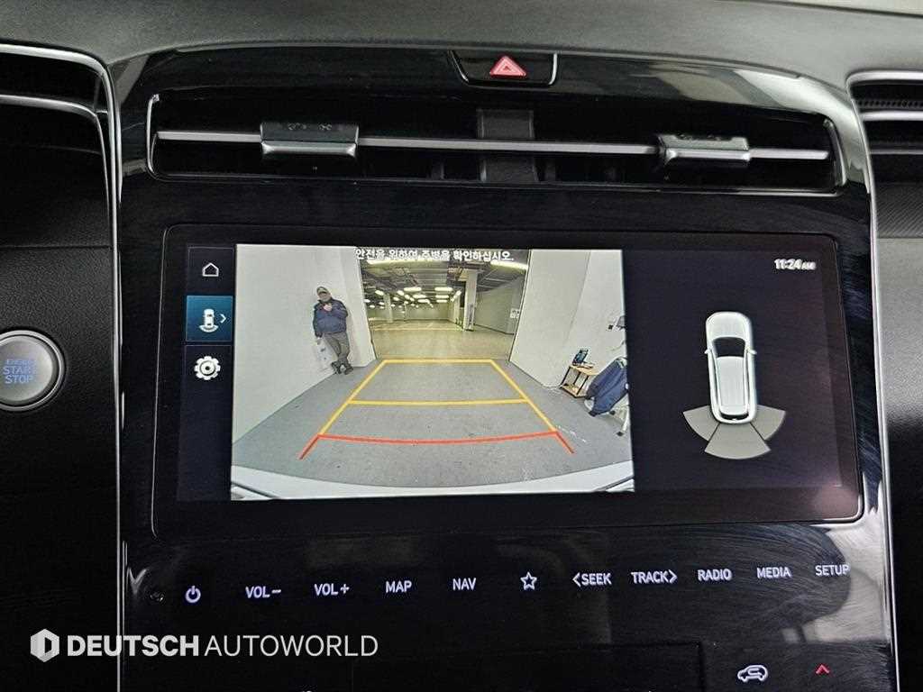 HYUNDAI Tucson 2023 Blanco - Importación desde Corea - HF Imports Iquique - Foto 15