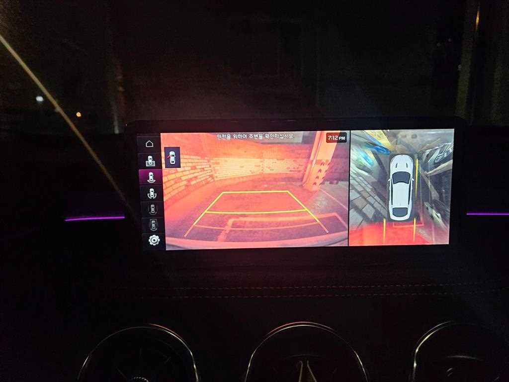 KIA Stinger 2022 Blanco - Importación desde Corea - HF Imports Iquique - Foto 15