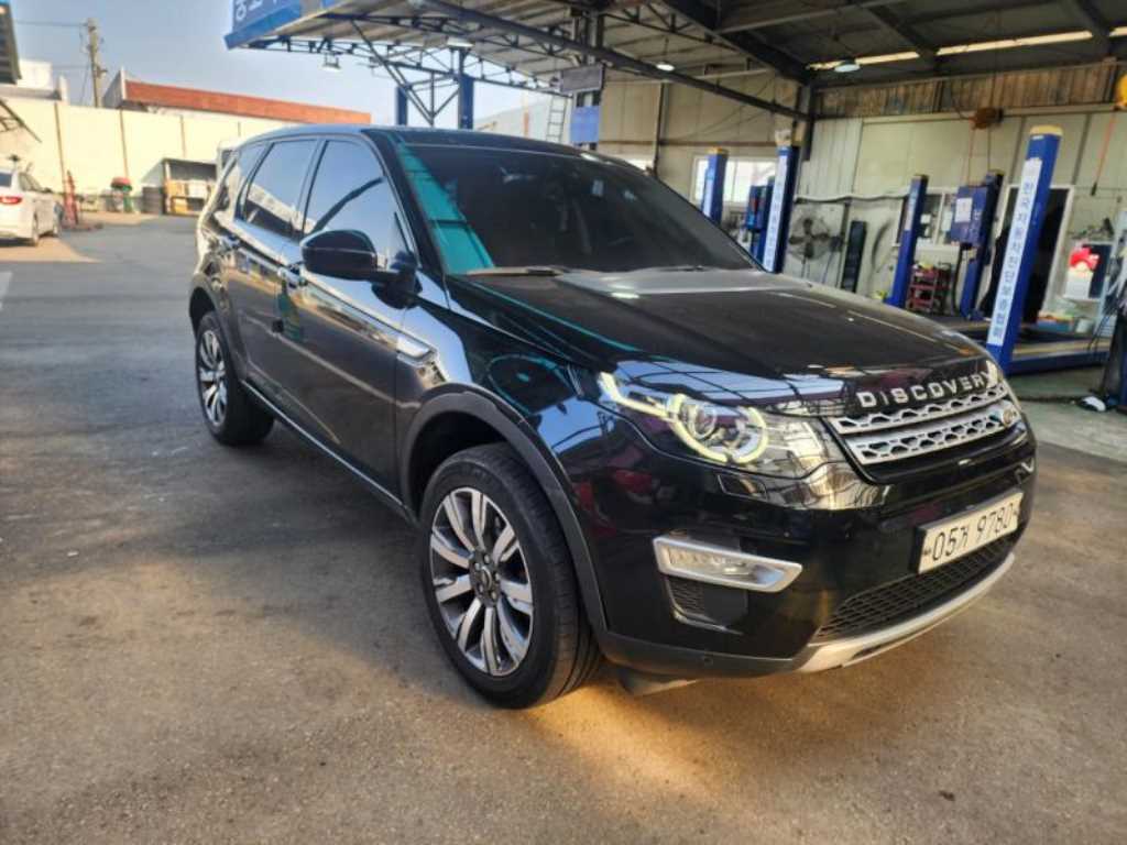 Land Rover Discovery Sports - Vista 7