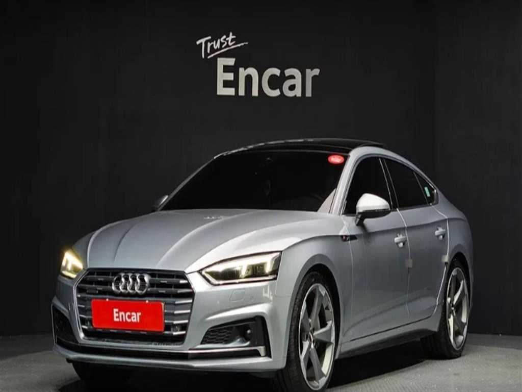 Audi A5 2019 Plateado - Importación desde Corea - HF Imports Iquique - Foto 1