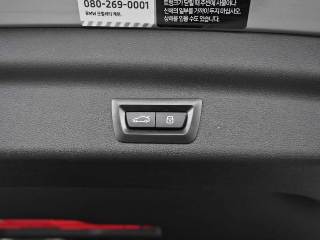 BMW X1 2024 - Importación desde Corea - HF Imports Iquique - Foto 19