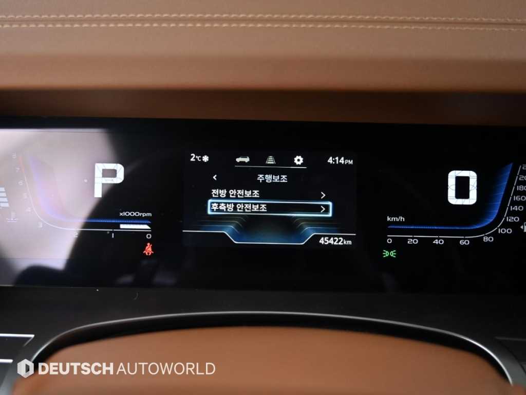 Ssangyong Torres - Vista 8