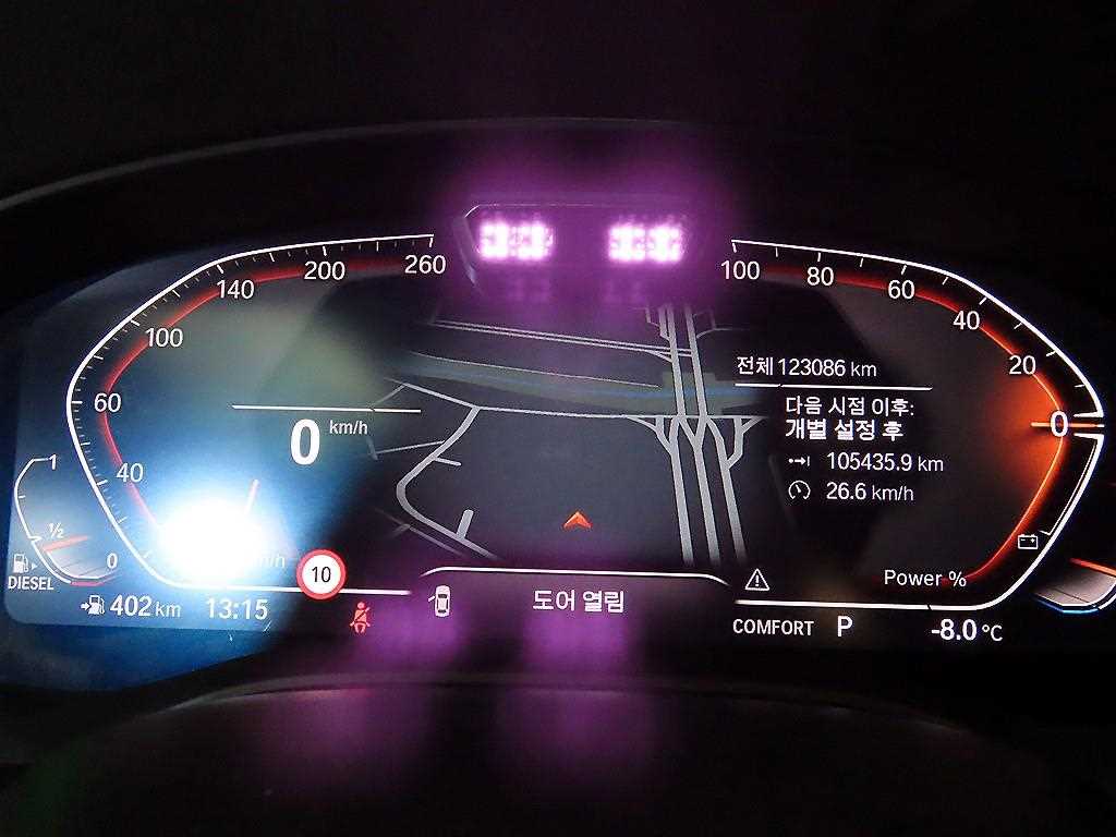 BMW 5 Series - Vista 9