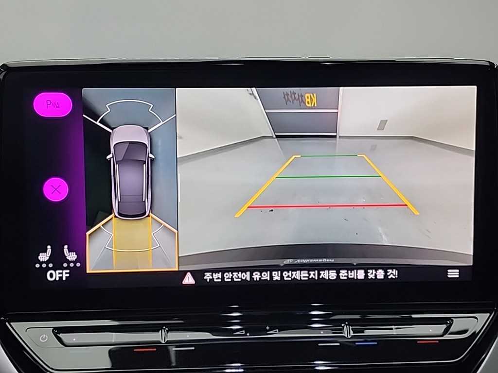 Volkswagen ID.4 2023 Negro - Importación desde Corea - HF Imports Iquique - Foto 15