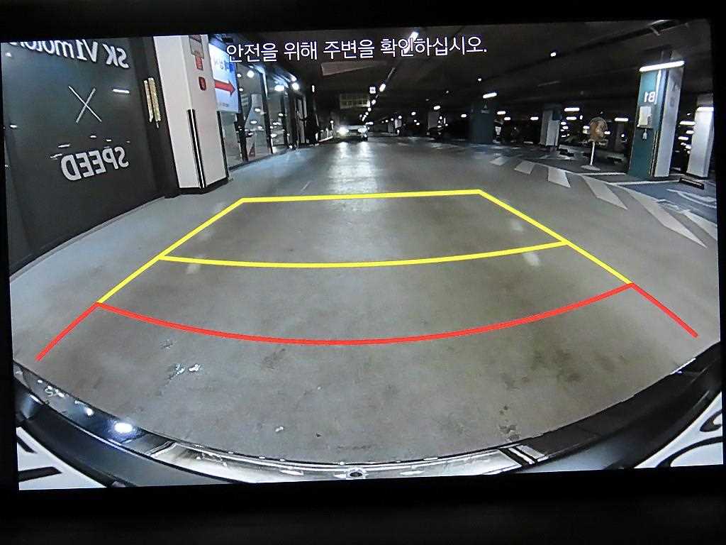 Genesis GV70 2023 Blanco - Importación desde Corea - HF Imports Iquique - Foto 14