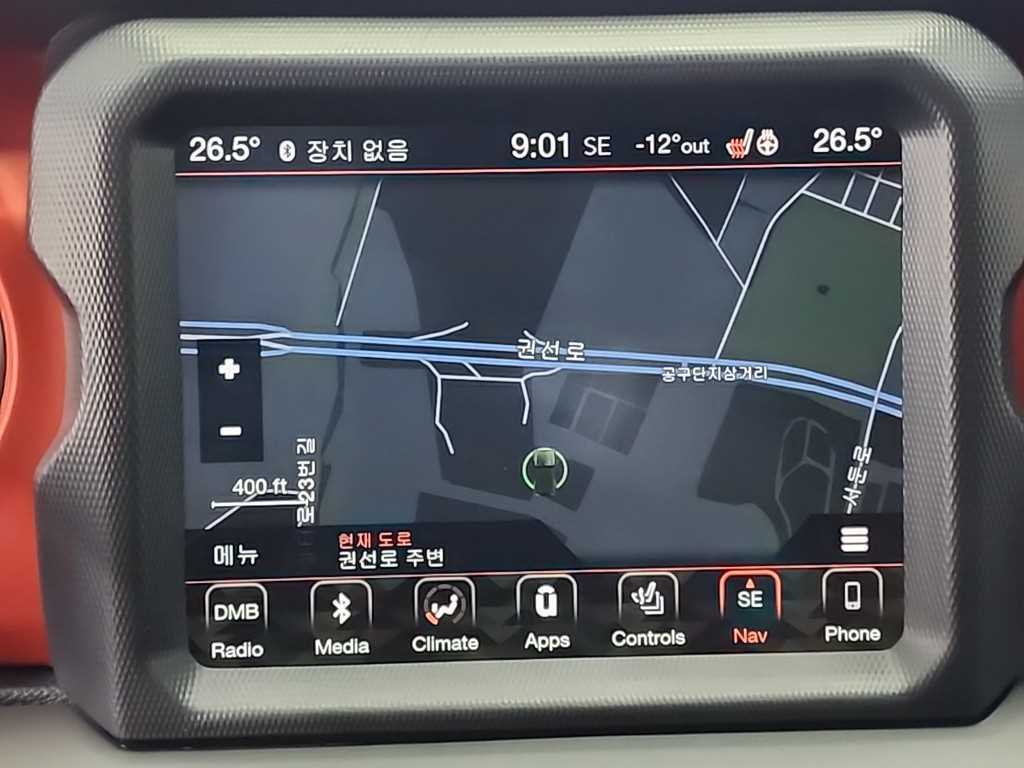 Jeep Wrangler 2018 Gris - Importación desde Corea - HF Imports Iquique - Foto 14