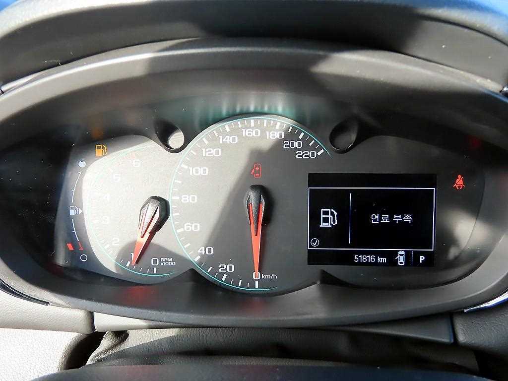 Chevrolet Trax - Vista 9