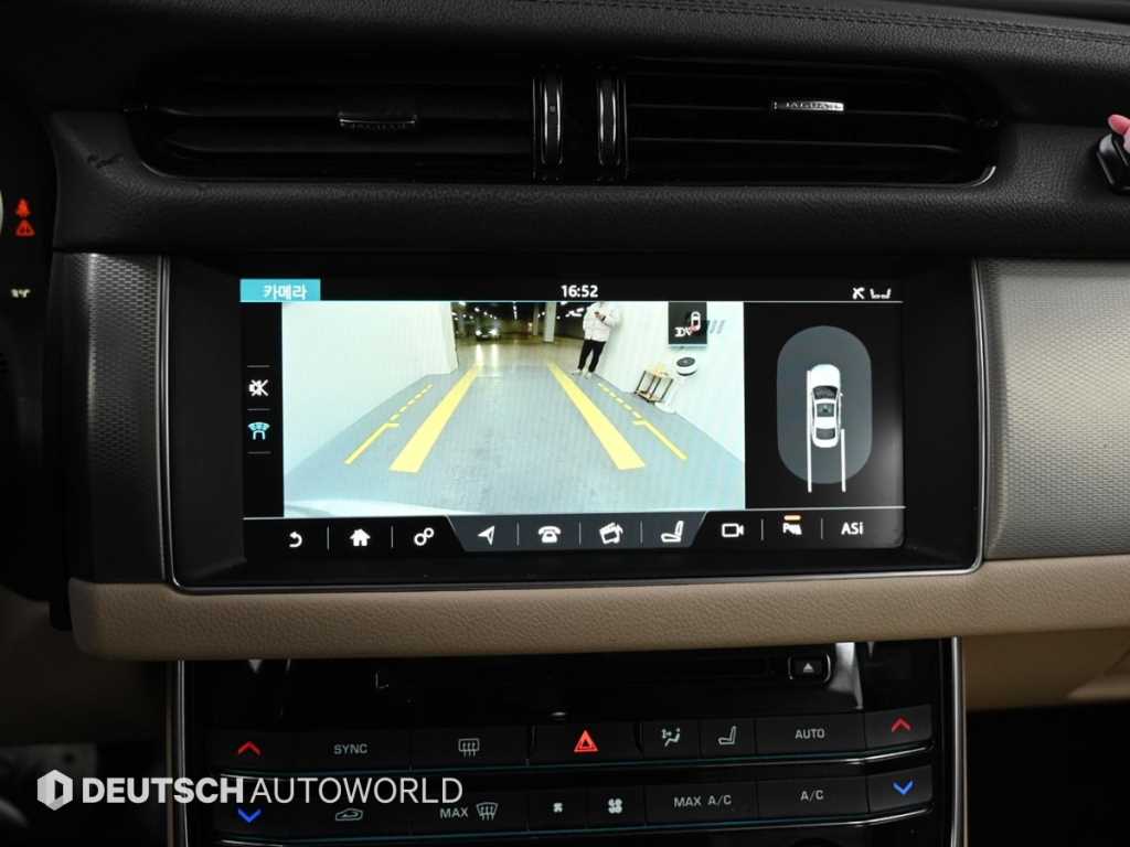 Jaguar XF 2017 Blanco - Importación desde Corea - HF Imports Iquique - Foto 15