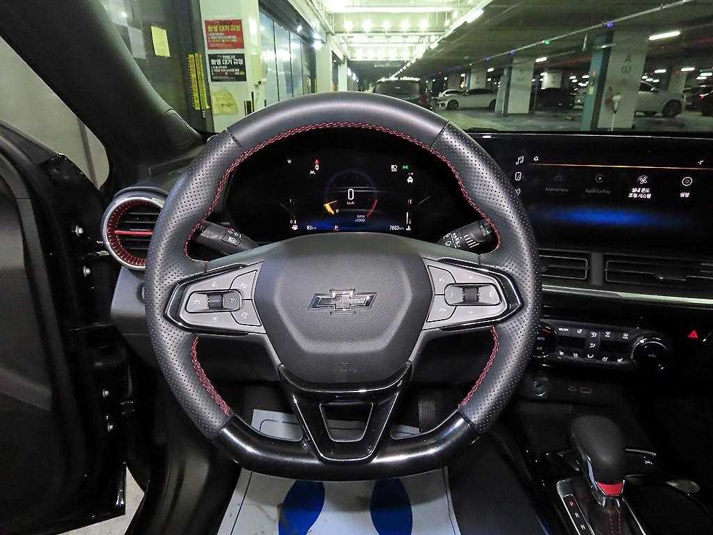 Chevrolet Trax - Vista 8