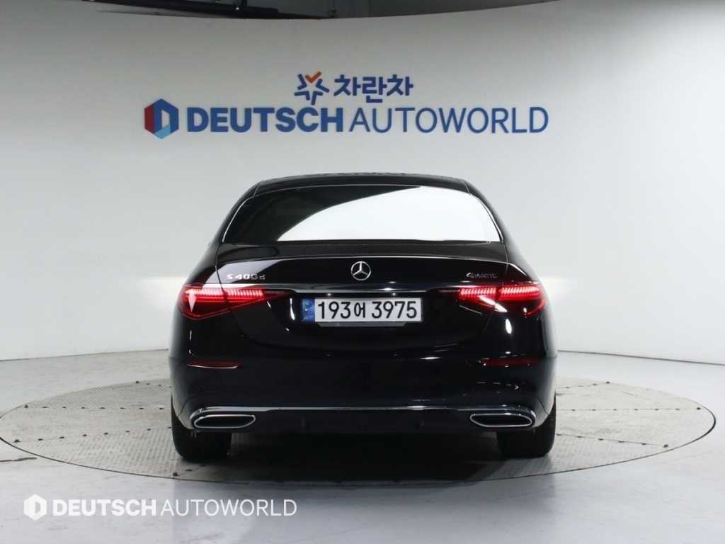 Mercedes Benz S Class - Vista 5