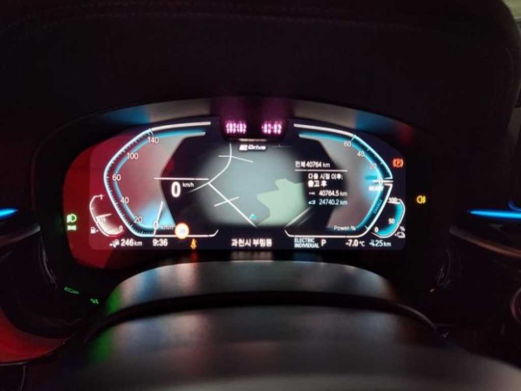 BMW 5 Series - Vista 10