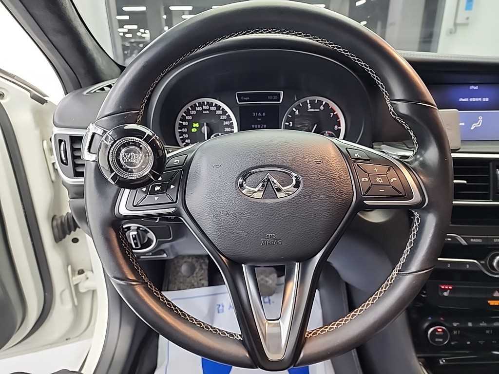 Infiniti QX - Vista 9