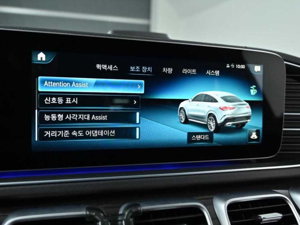 Mercedes Benz GLE Class 2021 - Importación desde Corea - HF Imports Iquique - Foto 17