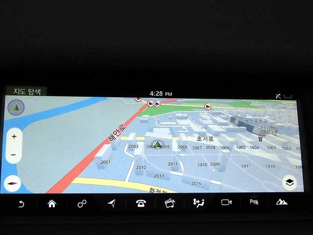 Land Rover Discovery Sports 2017 - Importación desde Corea - HF Imports Iquique - Foto 14