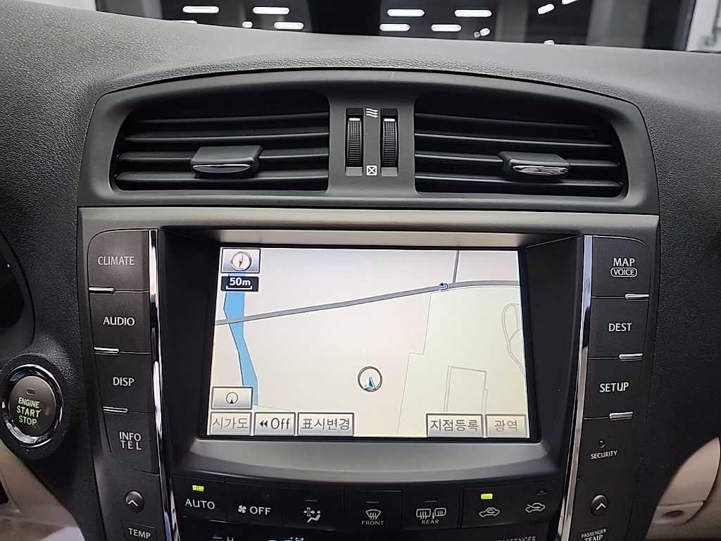 Lexus IS 2010 - Importación desde Corea - HF Imports Iquique - Foto 13