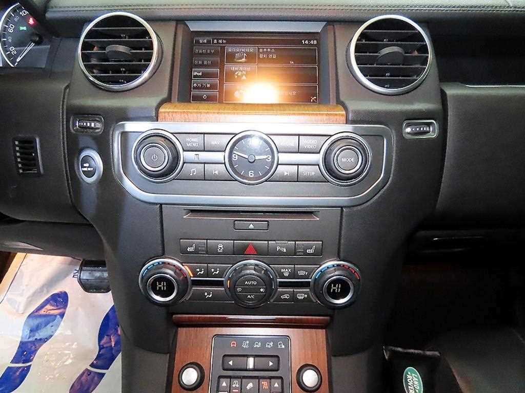 Land Rover Discovery - Vista 11