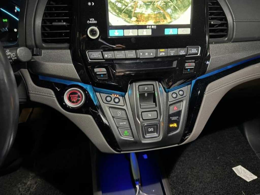 Honda Odyssey - Vista 7