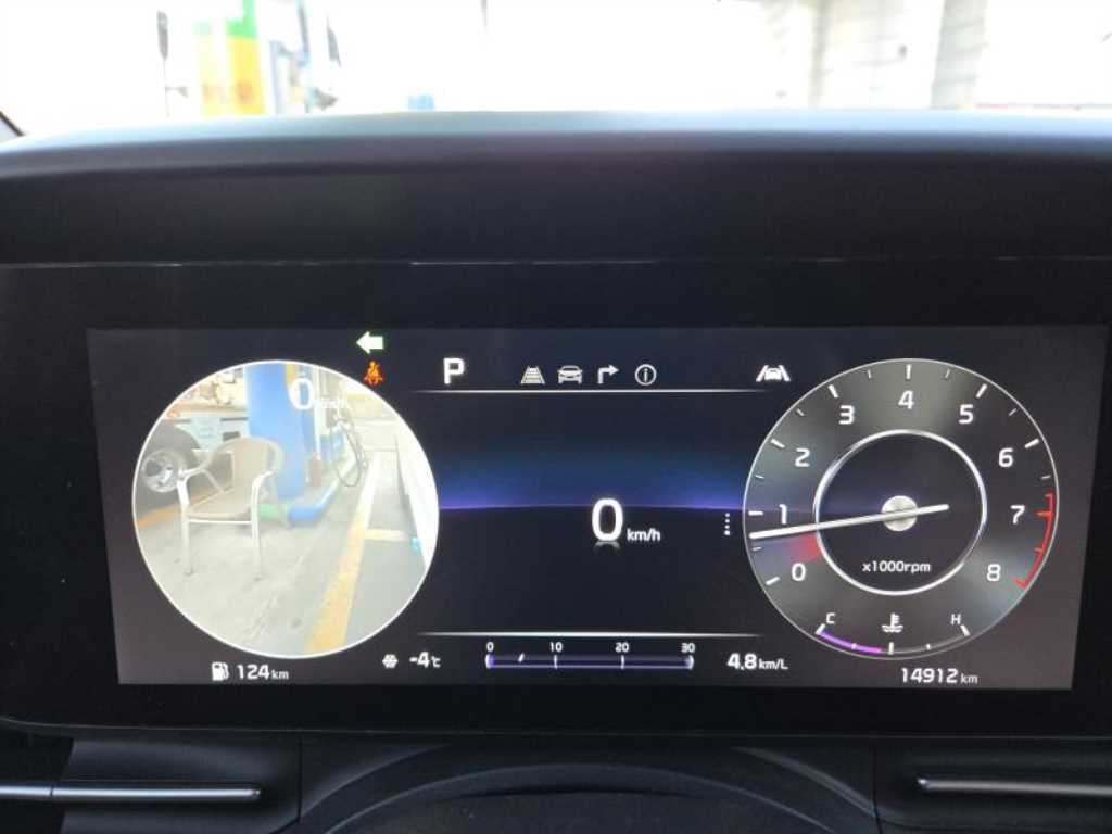 KIA Carnival - Vista 5