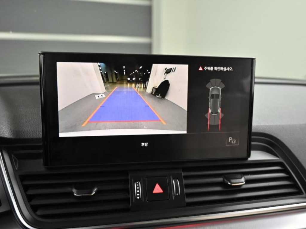 Audi Q5 2022 - Importación desde Corea - HF Imports Iquique - Foto 14