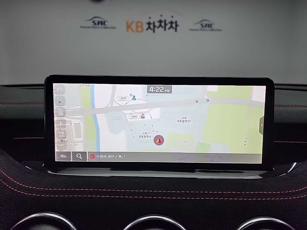 KIA Stinger 2023 Blanco - Importación desde Corea - HF Imports Iquique - Foto 16