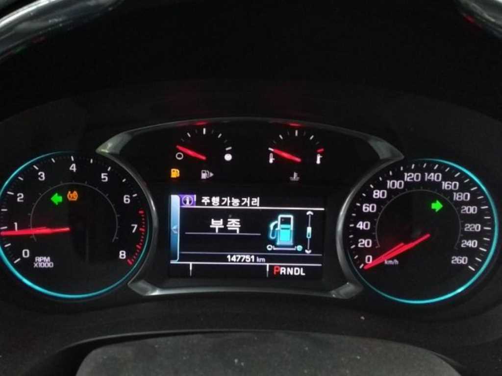 Chevrolet Malibu - Vista 2