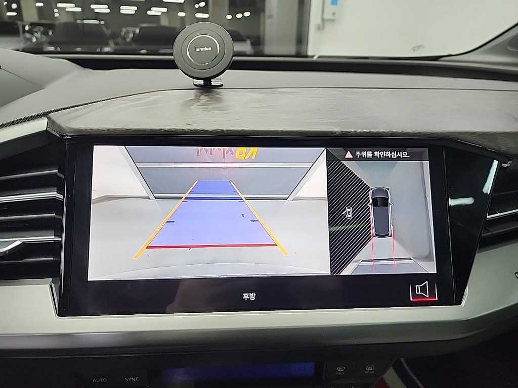 Audi Q4 2025 - Importación desde Corea - HF Imports Iquique - Foto 16