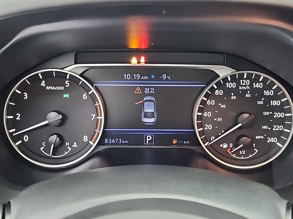 Nissan Altima - Vista 6