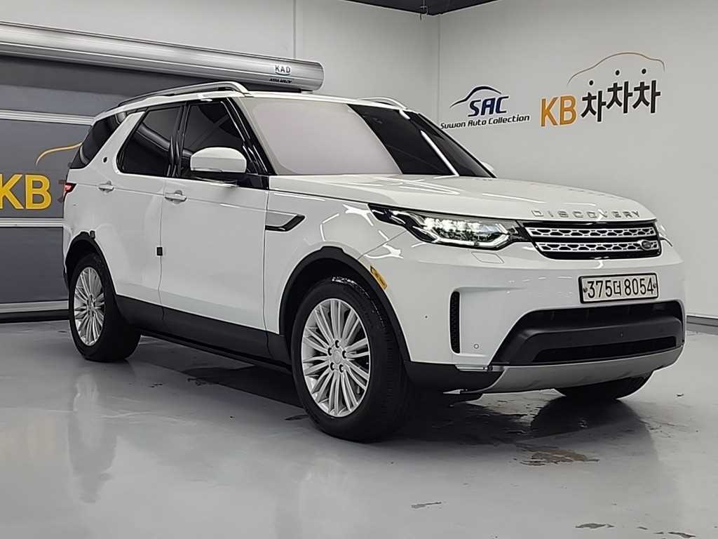 Land Rover Discovery - Vista 4