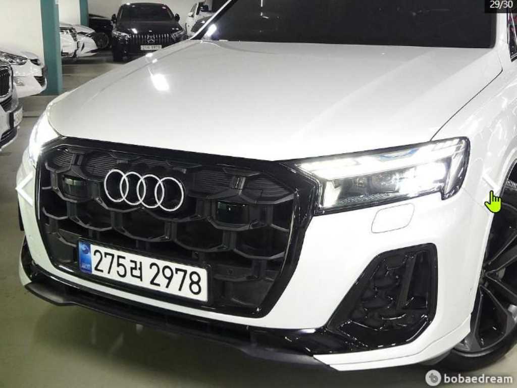 Audi Q7 2025 Blanco - Importación desde Corea - HF Imports Iquique - Foto 20