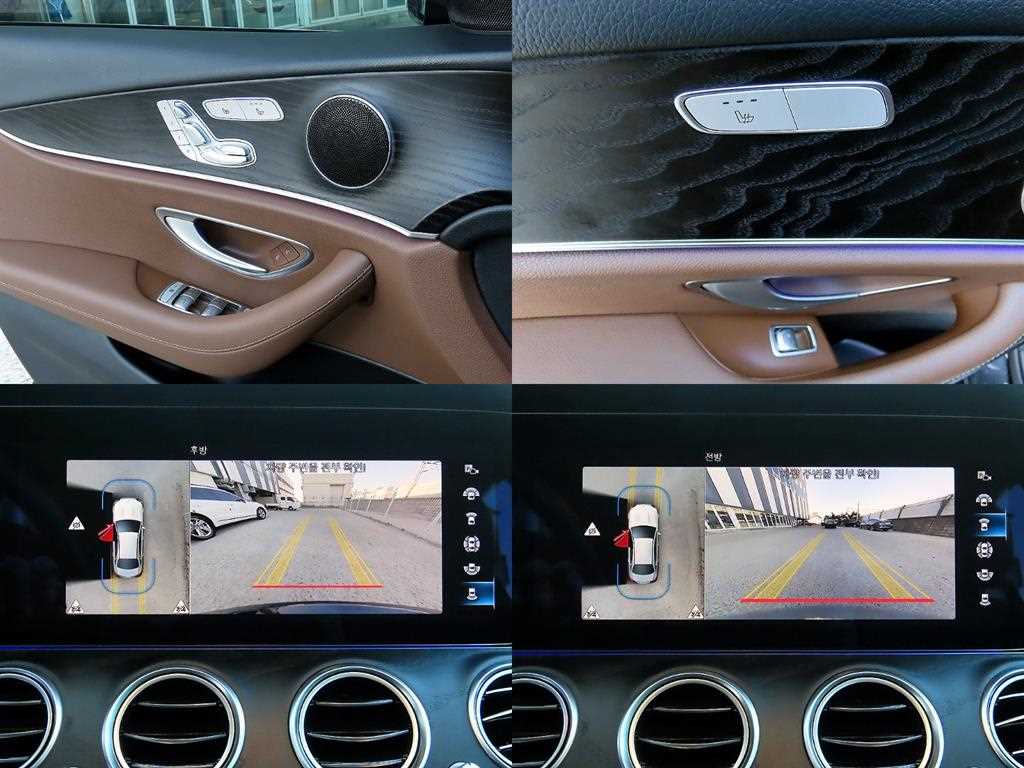 Mercedes Benz E class 2022 Gris - Importación desde Corea - HF Imports Iquique - Foto 18