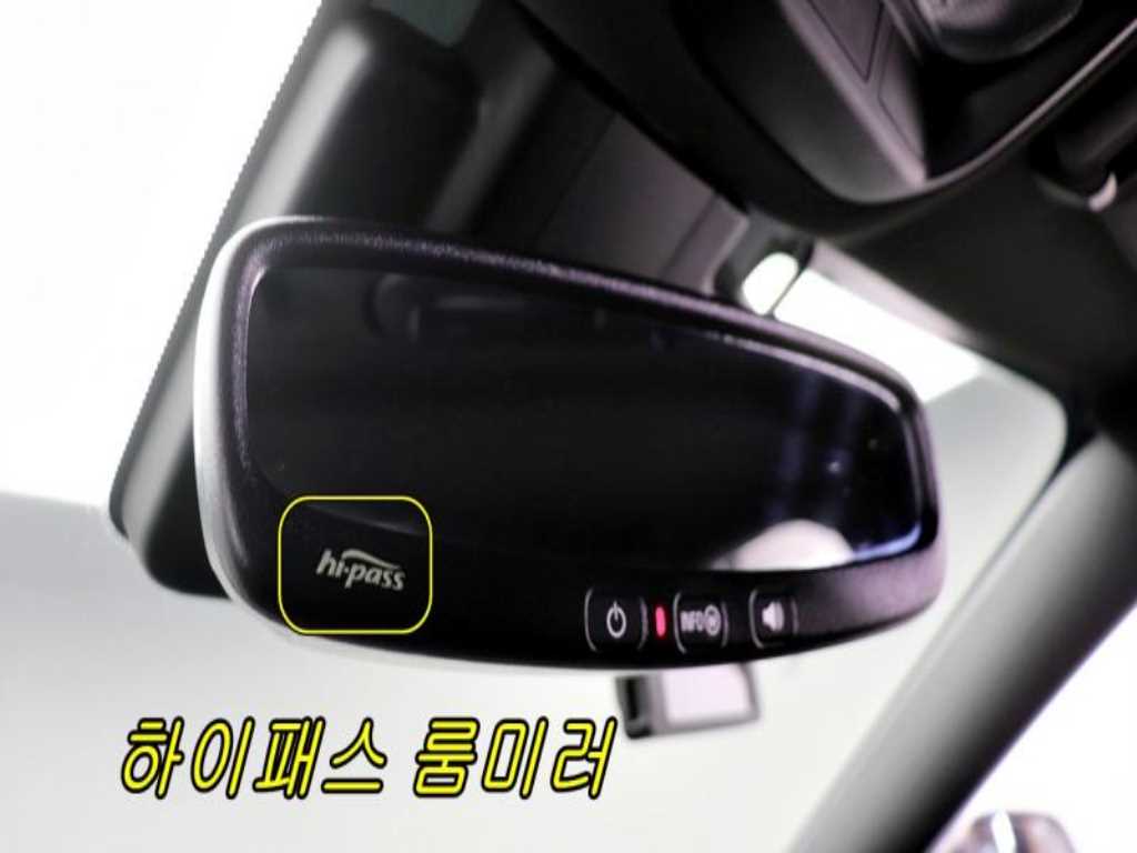 Chevrolet Trax 2024 - Importación desde Corea - HF Imports Iquique - Foto 14