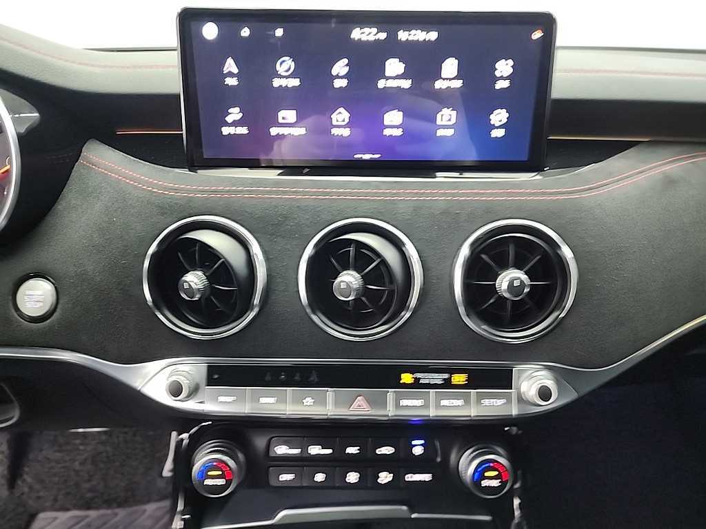 KIA Stinger - Vista 10