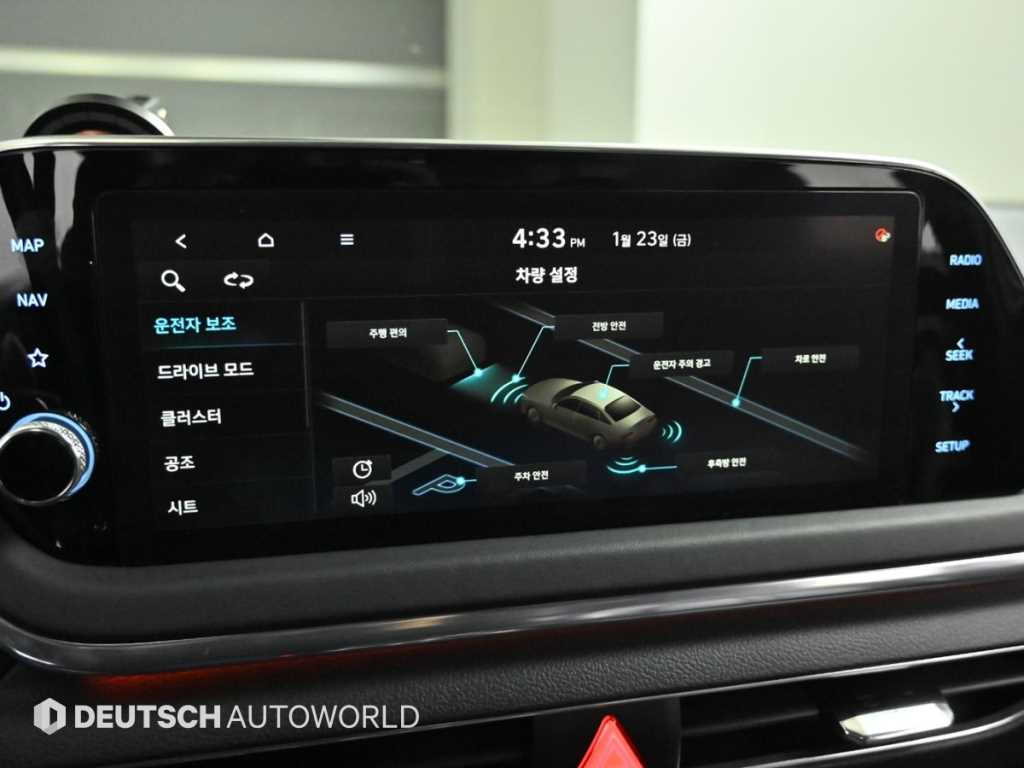 HYUNDAI Sonata 2022 - Importación desde Corea - HF Imports Iquique - Foto 17