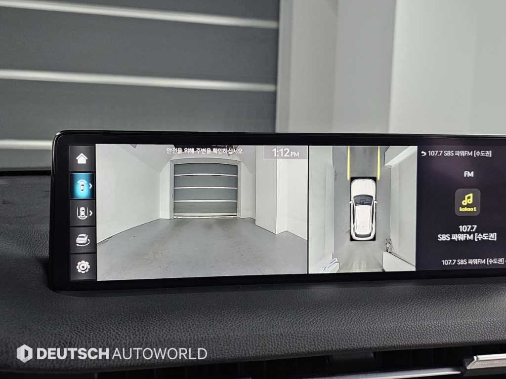 Genesis GV70 2023 Blanco - Importación desde Corea - HF Imports Iquique - Foto 15