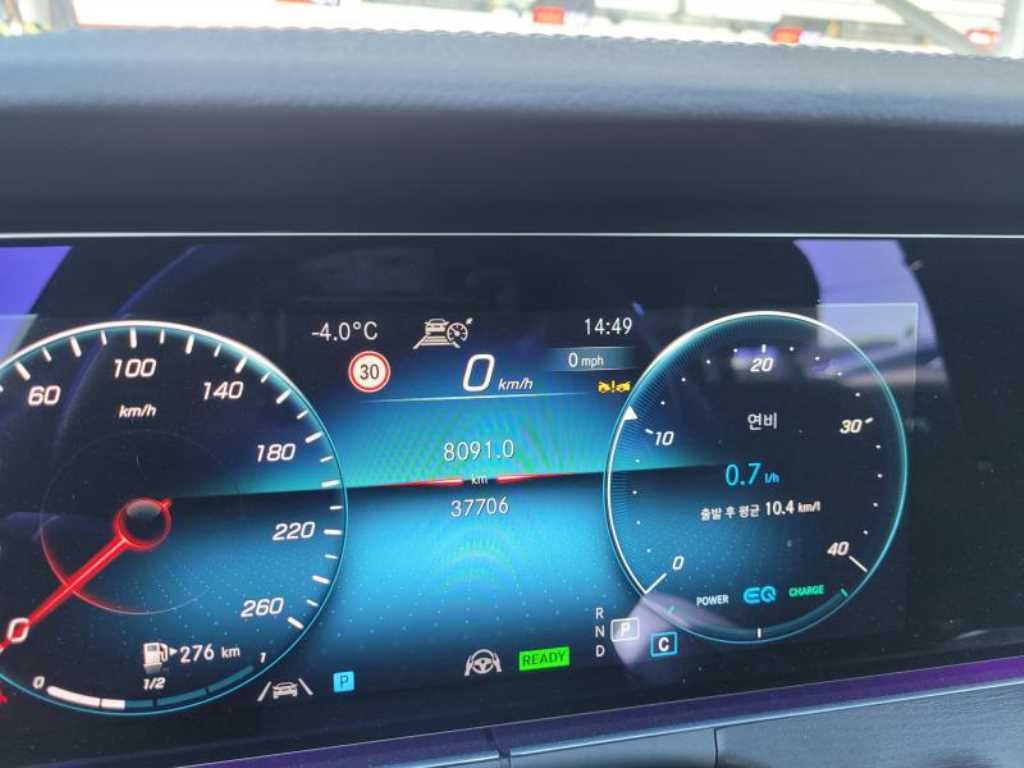 Mercedes Benz E class - Vista 9