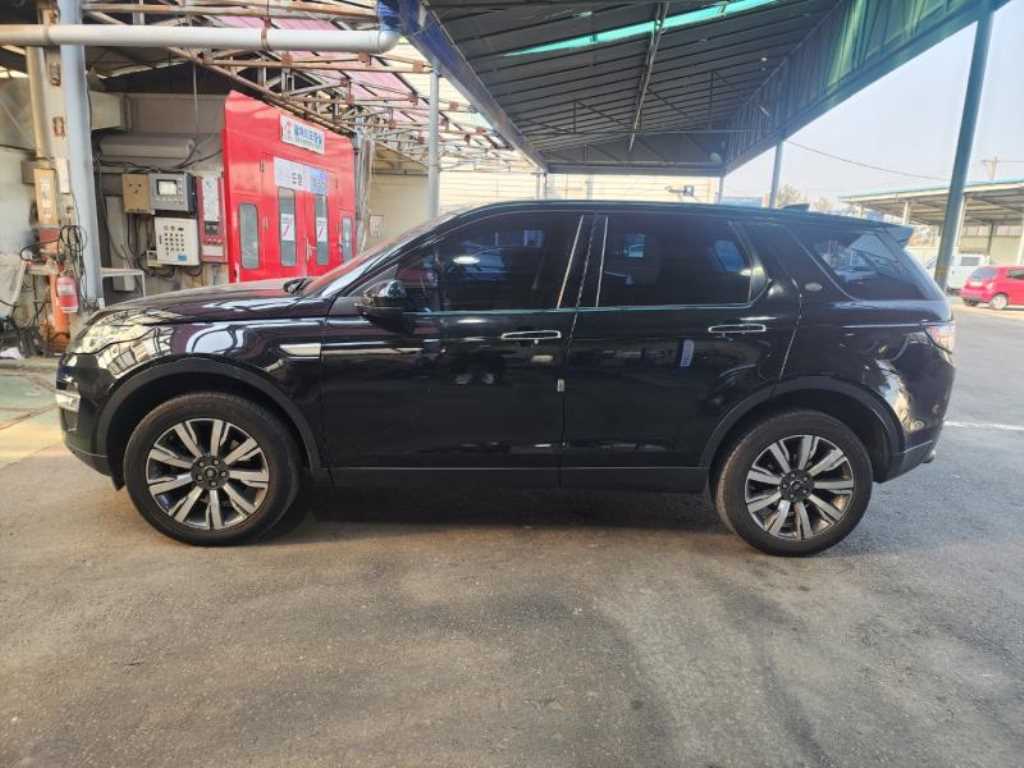 Land Rover Discovery Sports - Vista 4