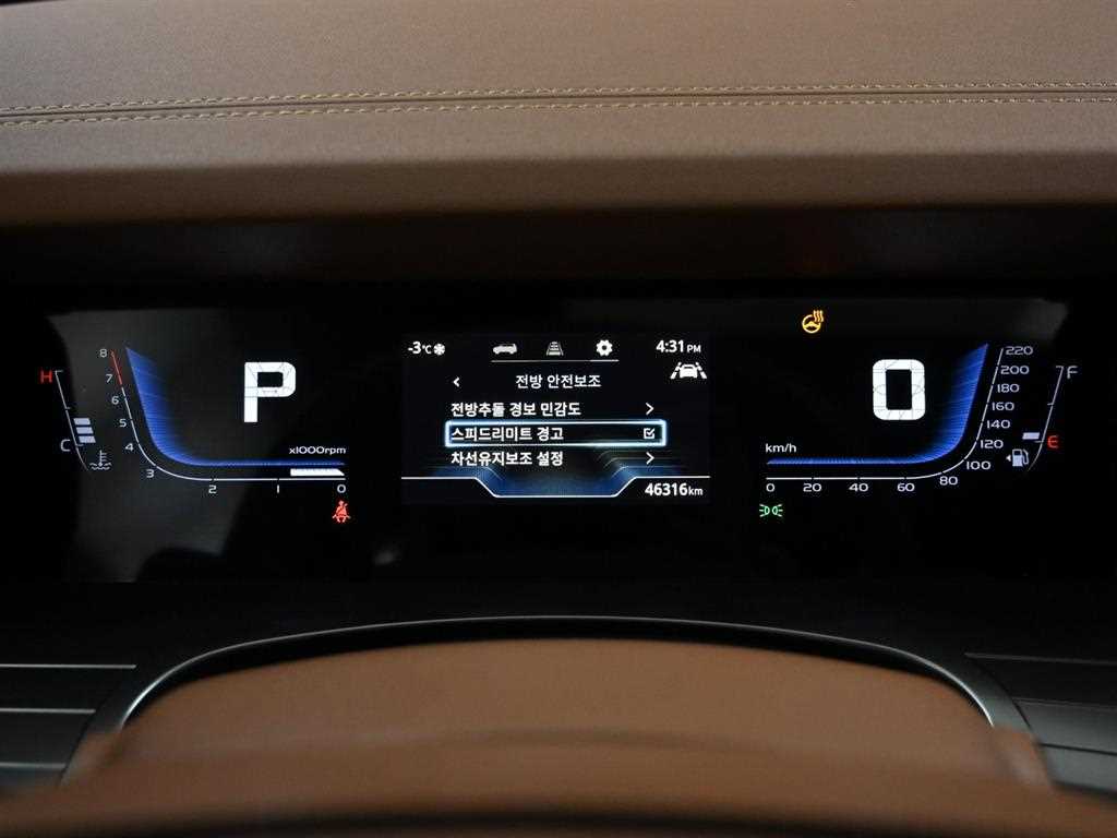 Ssangyong Torres - Vista 8