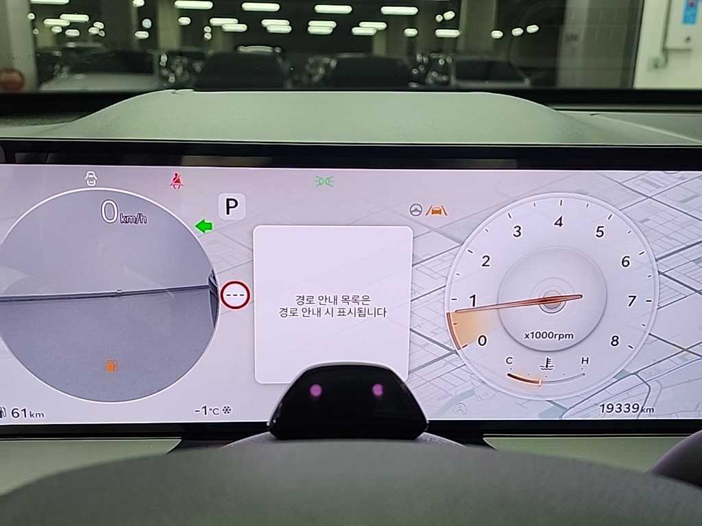 Genesis GV80 - Vista 6