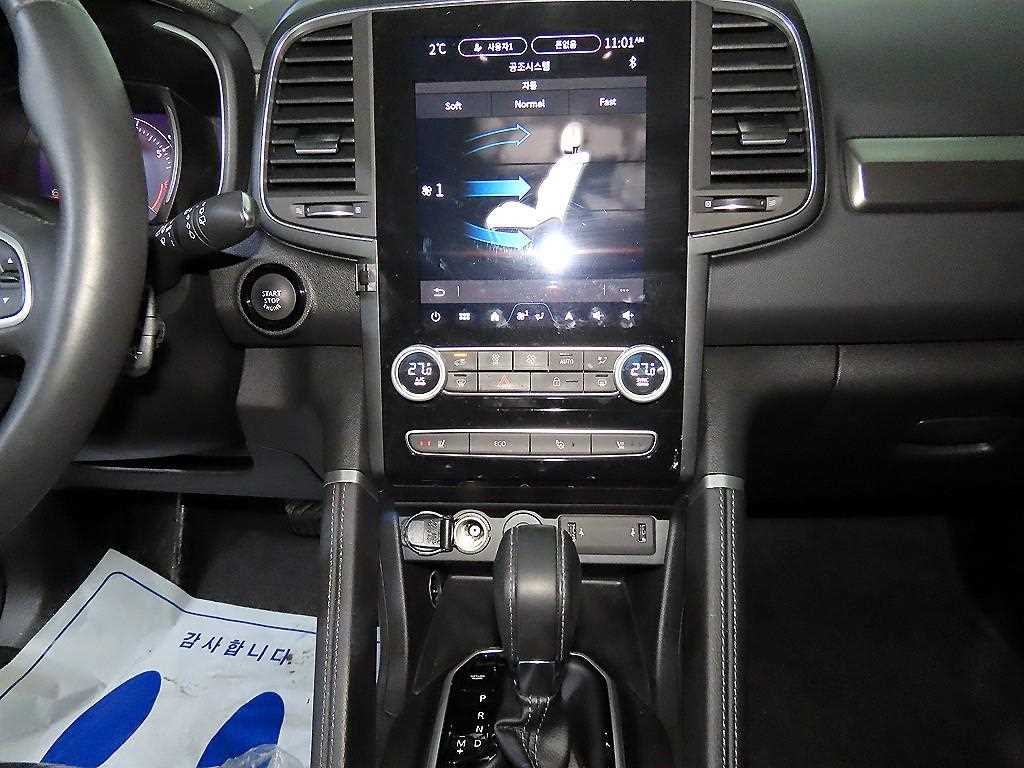 SAMSUNG QM6 - Vista 11