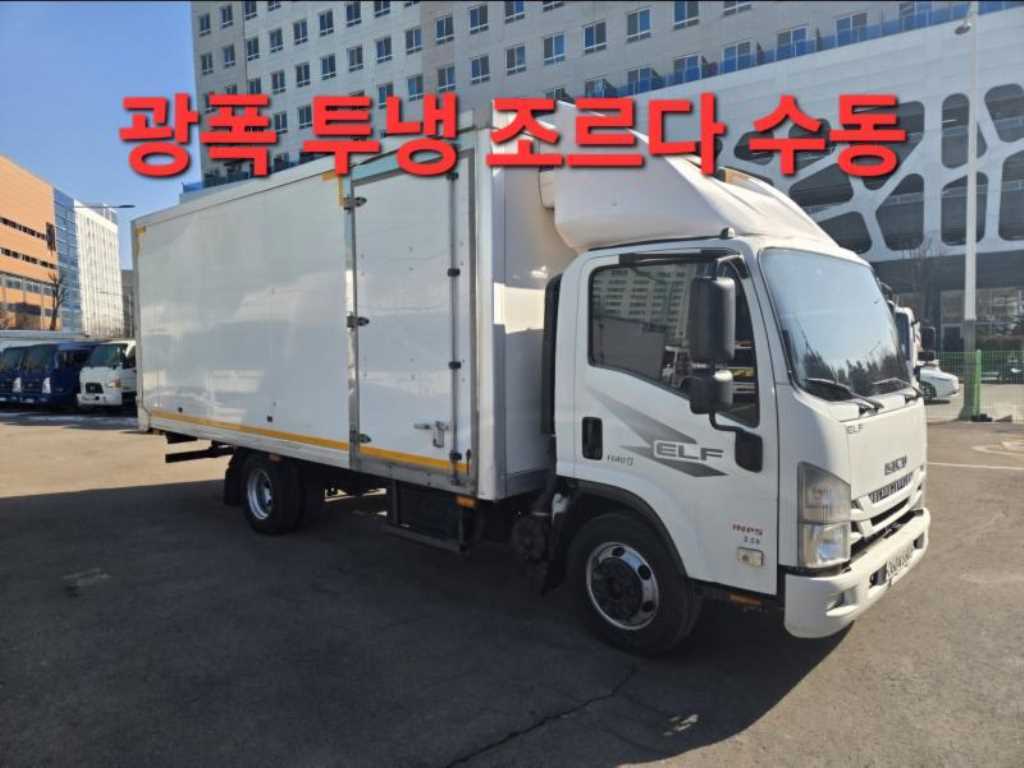 medium and large cargo truck 2019 Blanco - Importación desde Corea - HF Imports Iquique - Foto 1