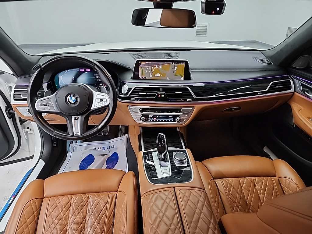 BMW 7 Series - Vista 7