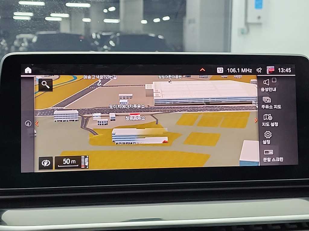 BMW Gran Turismo 2022 Blanco - Importación desde Corea - HF Imports Iquique - Foto 15