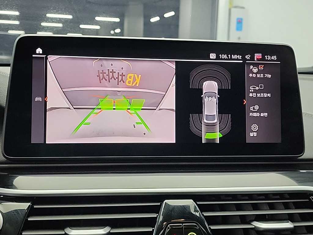 BMW Gran Turismo 2022 Blanco - Importación desde Corea - HF Imports Iquique - Foto 16