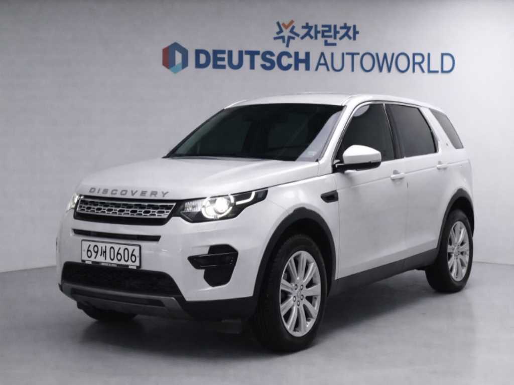 Land Rover Discovery Sports 2016 Blanco - Importación desde Corea - HF Imports Iquique - Foto 1