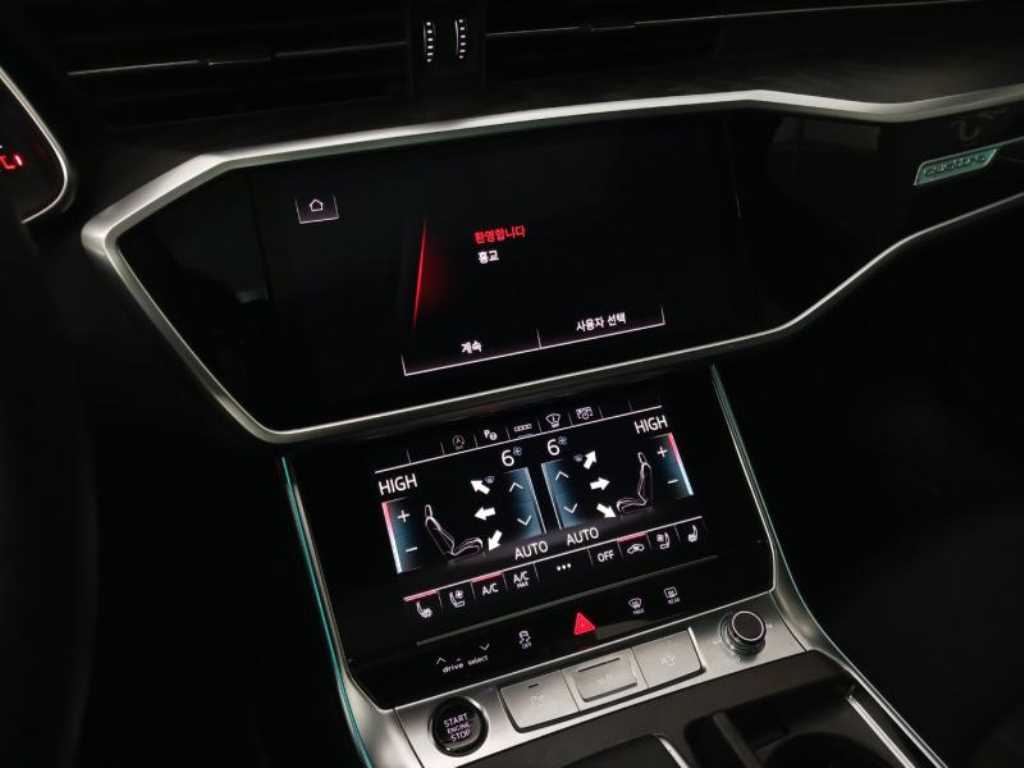 Audi A6 2023 Blanco - Importación desde Corea - HF Imports Iquique - Foto 13